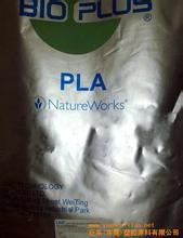 PLA/美国NatureWorks/3251d注塑级,中空级
