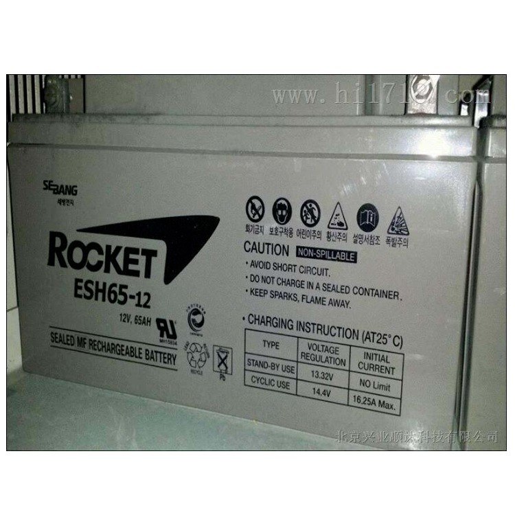 ROCKET韩国火箭蓄电池ES65-12光伏发电EPS UPS储能原装蓄电池12V65 足容量