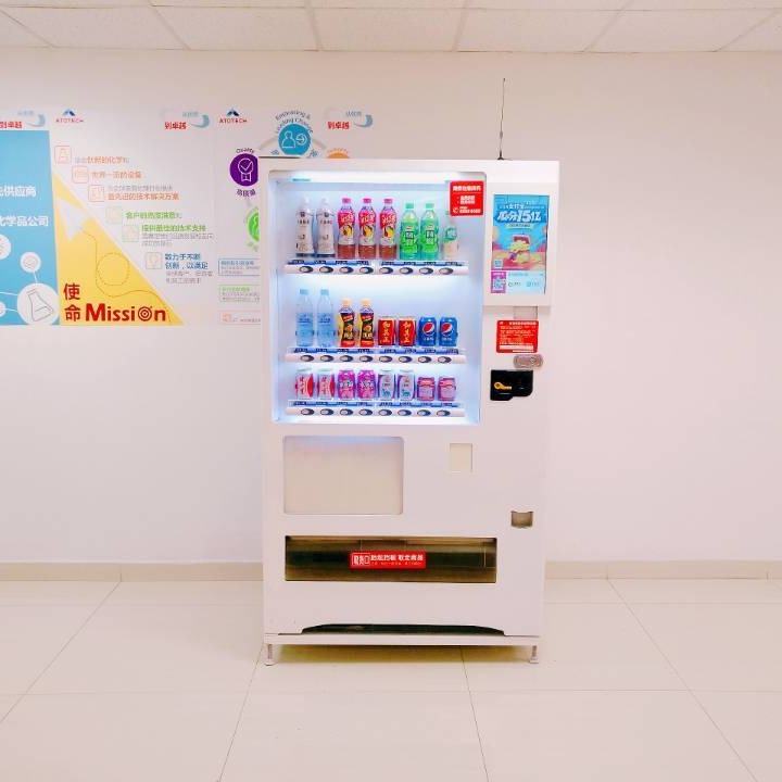 广州海珠区工业园零食无人自助零售机免费安装
