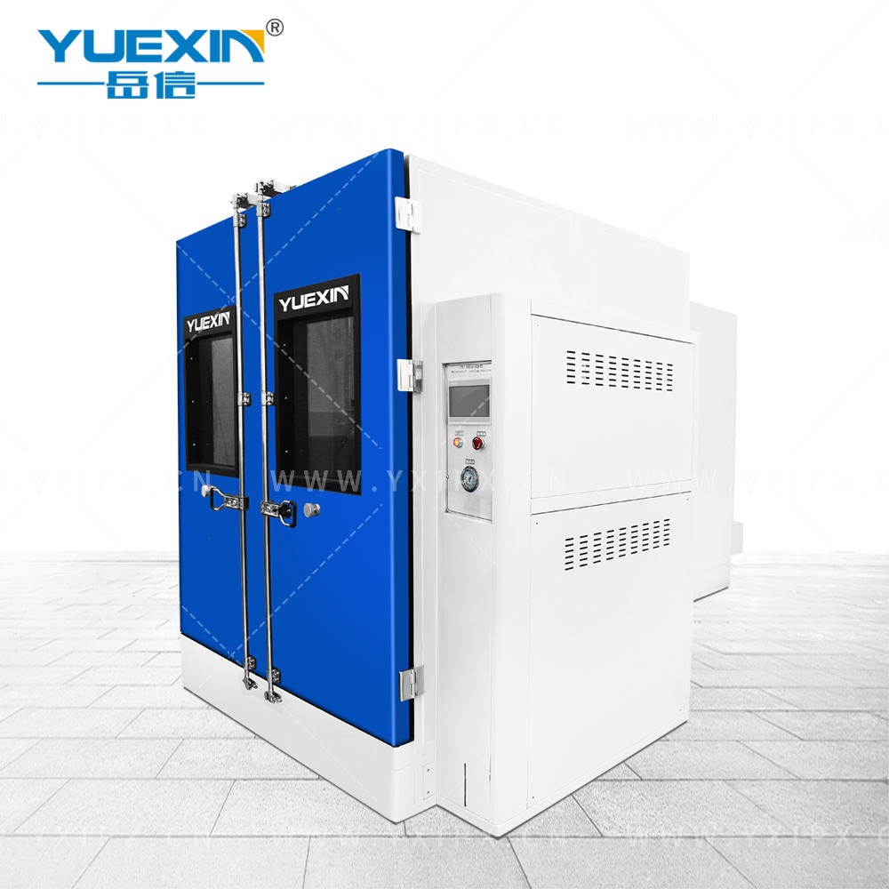 广州岳信直销IPX1-6综合淋雨试验箱 YX-IPX16B-R600 强喷淋防水试验装置