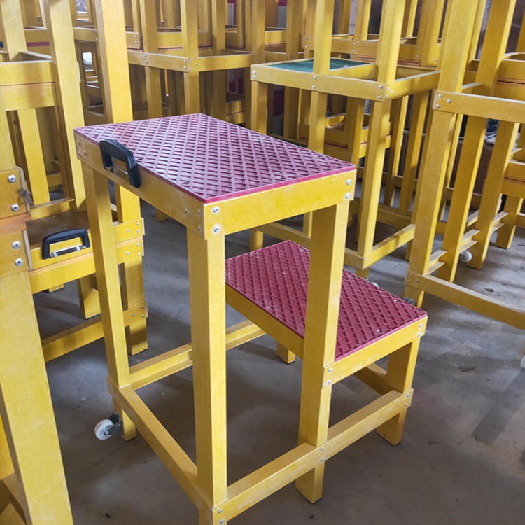 智科绝缘凳高低凳电力安全绝缘凳可移动式双层电工玻璃钢绝缘平台