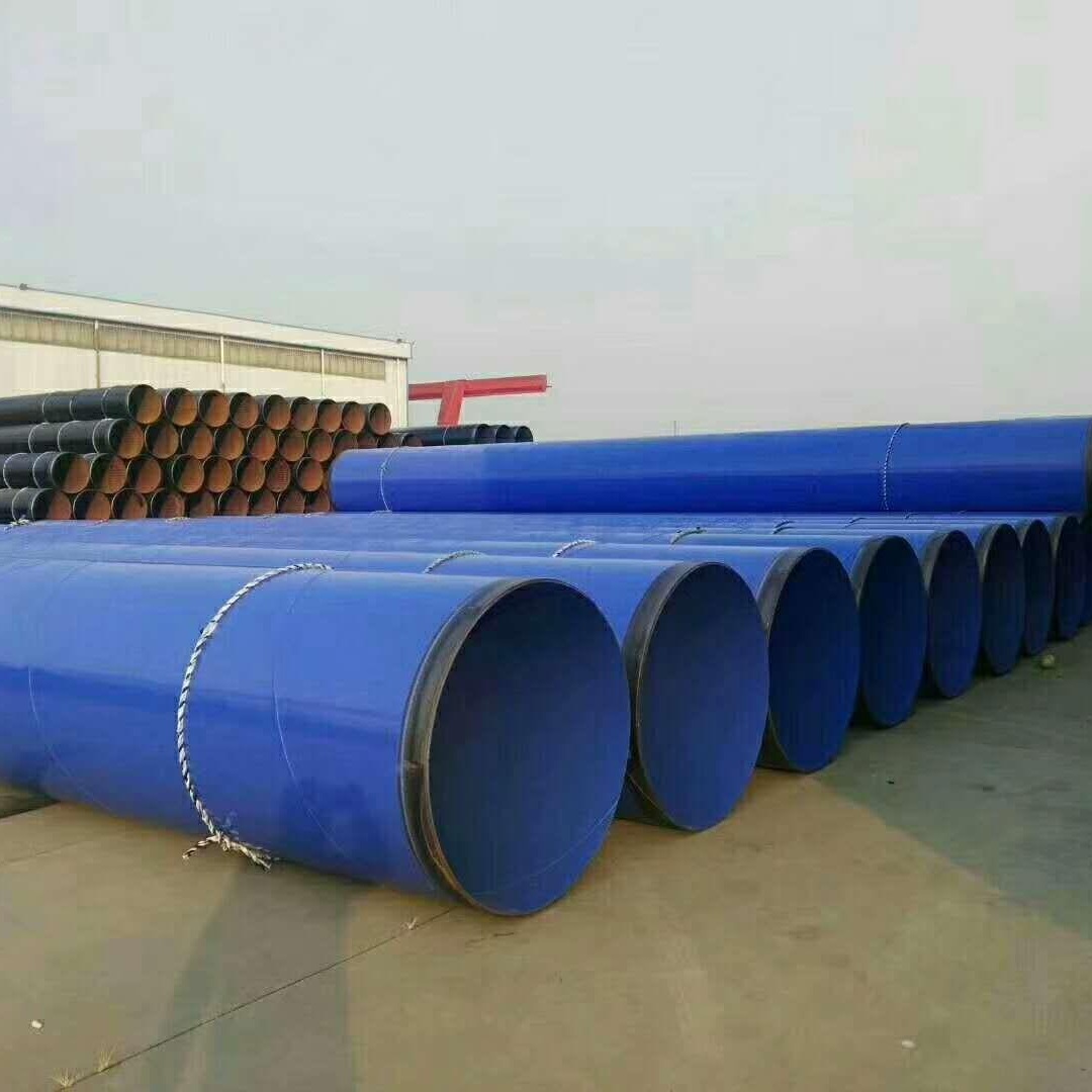 哈尔滨涂塑复合管 涂塑复合钢管 涂塑复合管厂家 涂塑复合钢管价格