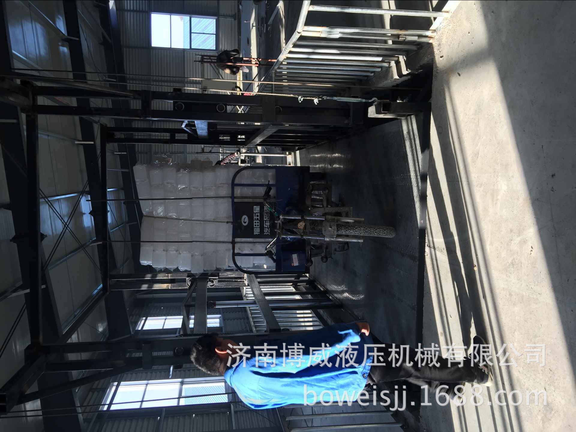 供应河南郑州导轨式升降货梯 厂房液压升降货梯 剪叉式固定升降机示例图6