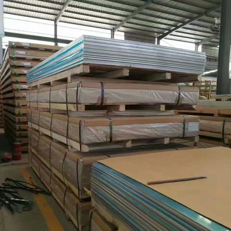 浙江6005拉丝铝板批发 高耐磨6005铝板 铝合金板材厂家