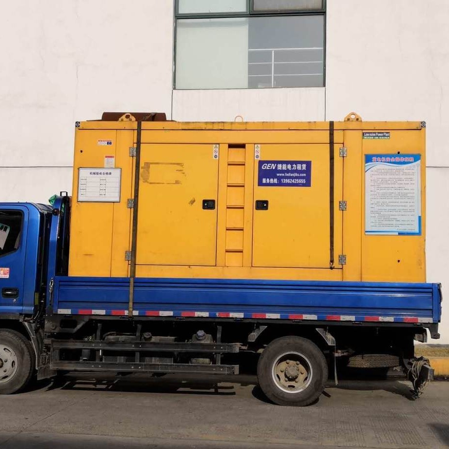 上海发电机回收 上海康明斯发电机回收 上海求购二手发电机组