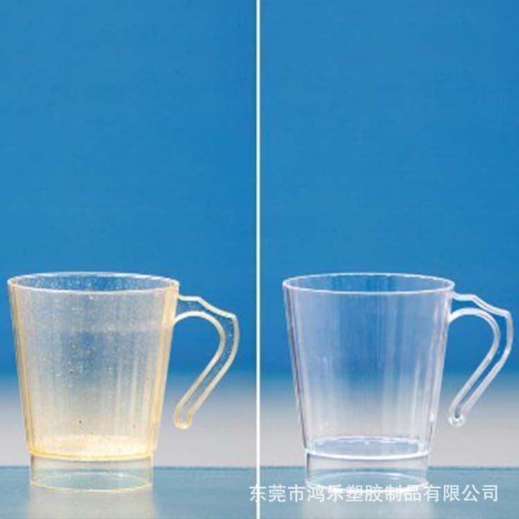 东莞一次性塑料杯240ml一次性手柄咖啡杯厂家定制直销PS塑胶杯示例图11