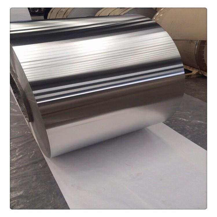 铝板 铝卷 合金铝板 合金铝卷 防锈铝卷 防腐铝卷 1-5系各种规格铝卷