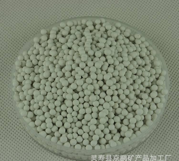 京鹏厂家供应超细能量粉 塑料用能量粉  白色能量粉