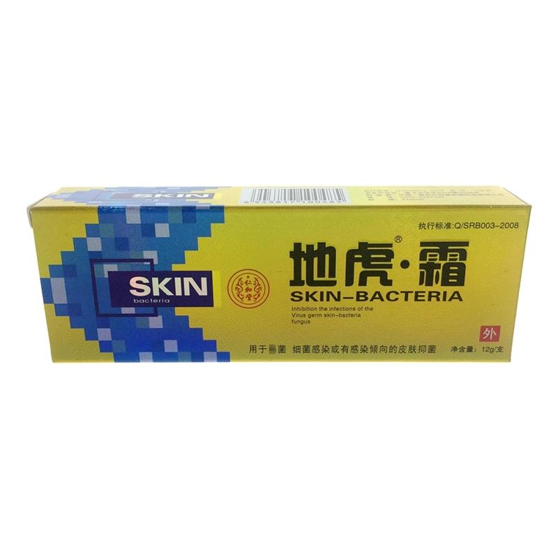 地虎霜 出售 使用 地虎地虎霜厂家中国商丘仁和堂生物图片