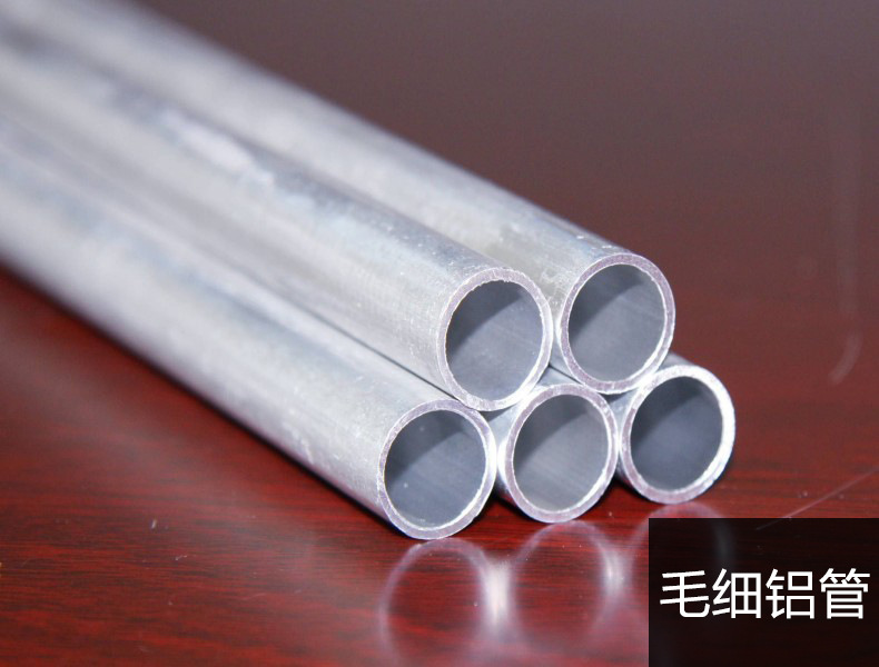 6262铝棒，大口径铝管，毛细铝管，6262六角铝棒（铝管）铝排示例图12