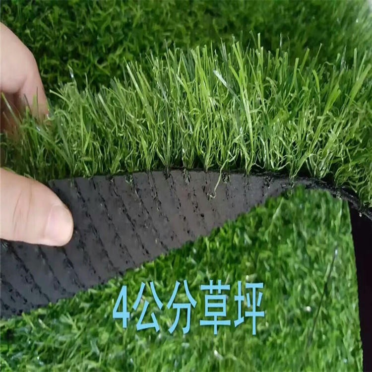 一卷可发 仿真人造草坪 楼顶绿化 仿真草坪地毯 幼儿园草坪