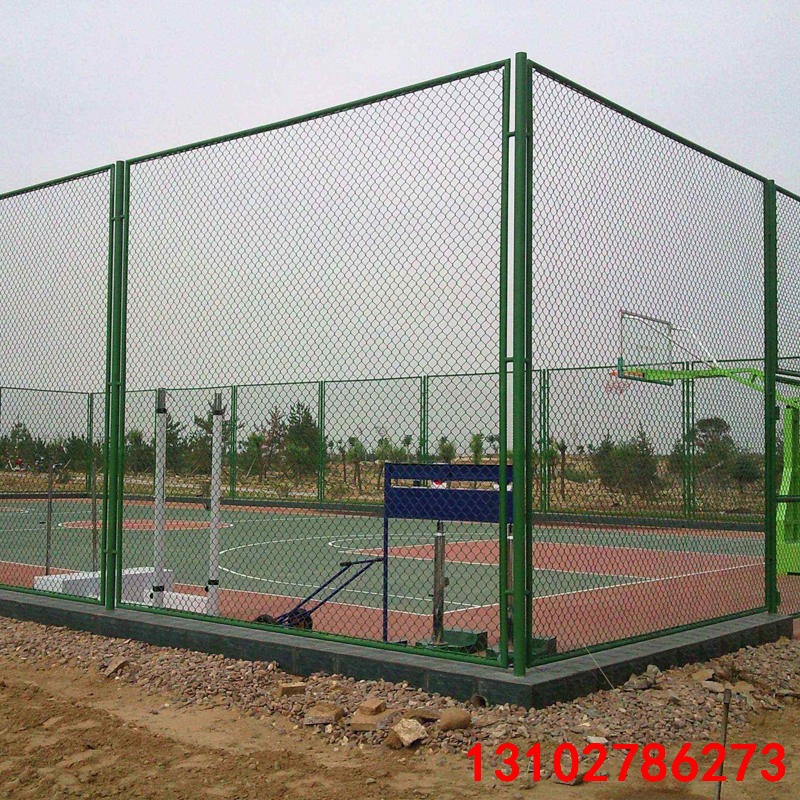 包塑球场围网 足球场围网 框架球场围网 户外球场围网