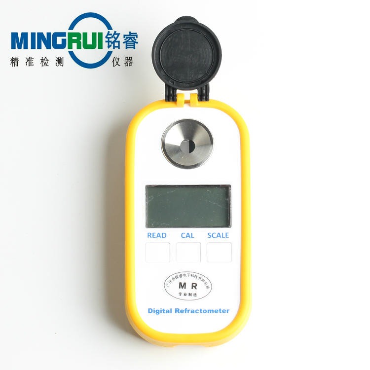 铭睿MR-SDD201/MR-SDD202数显盐度仪 测食品盐仪 食品盐分检测仪
