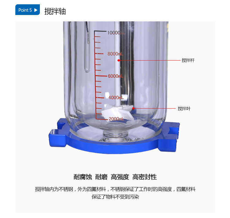 三层玻璃反应釜厂家直销 河南第一厂家科达仪器各种型号反应釜示例图7
