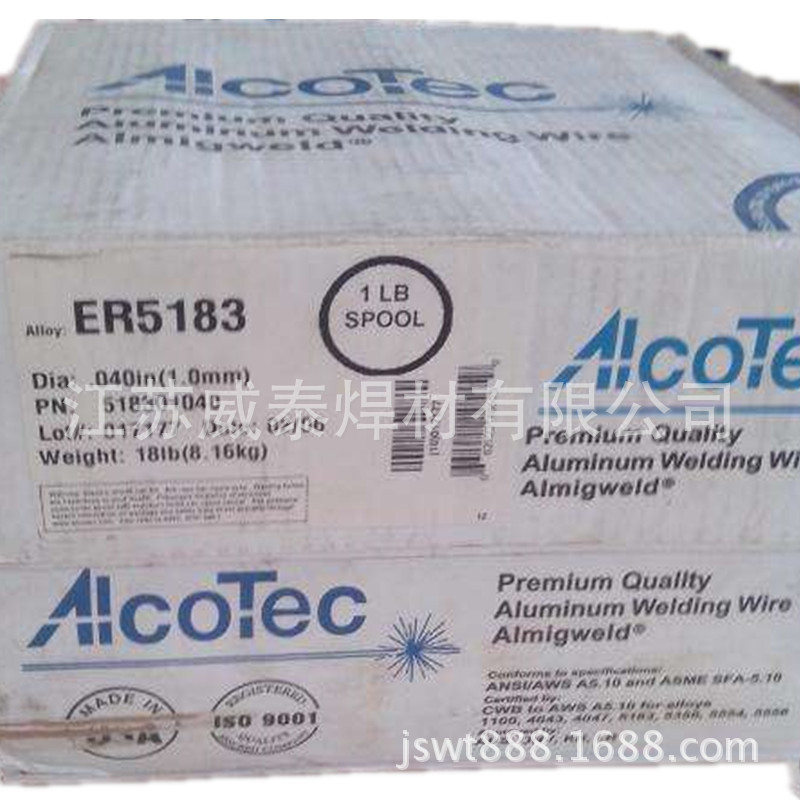 美国阿克泰克ALCOTEC铝焊丝ER5183铝镁合金焊丝