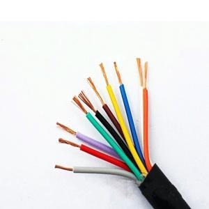 10芯耐火电缆价格 耐火控制电缆单价 NH-KVV电缆10*0.75