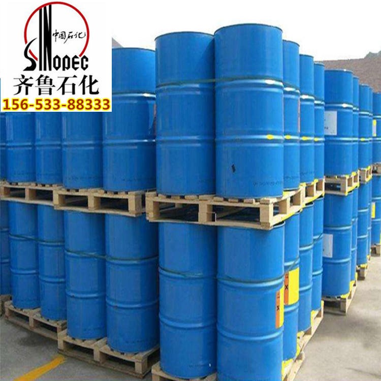 齐鲁石化山东工业级高纯度仲丁胺生产厂家直銷国标样品分析纯现货桶装特价格低13952-84-6