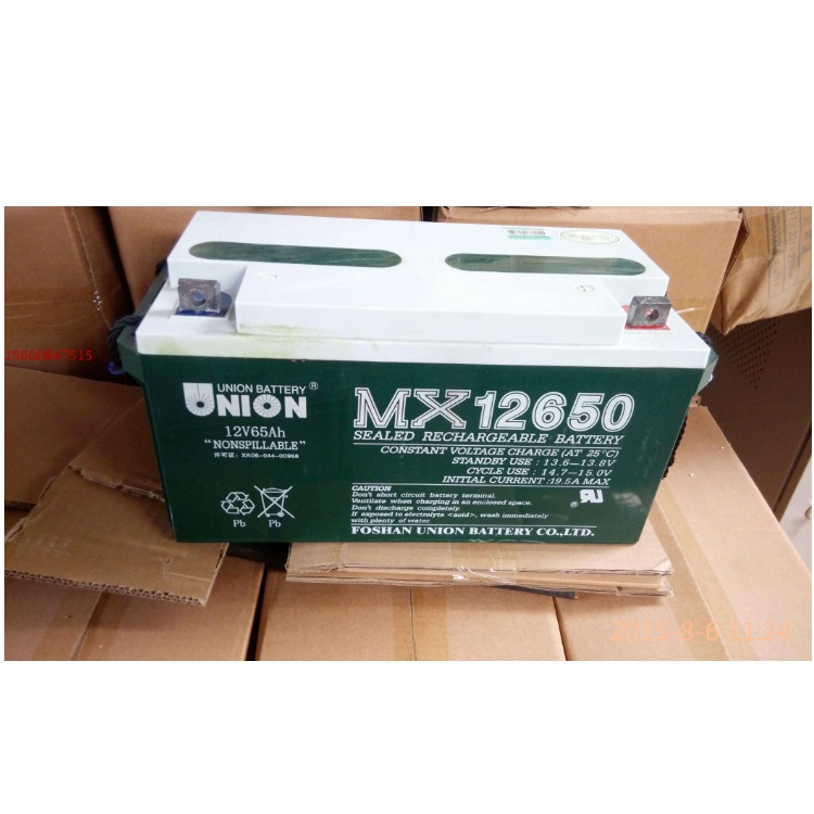 韩国UNION友联蓄电池MX12650消防医疗不间断应急电源12V65 型号规格