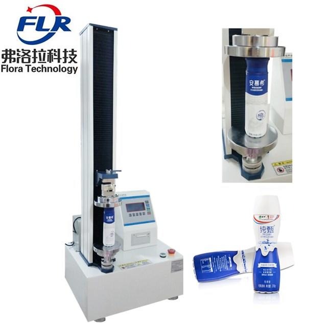 FLR-309系列PET瓶垂直载压测量设备 塑料瓶垂直载压试验仪 蒙牛酸奶瓶垂直载压测量仪