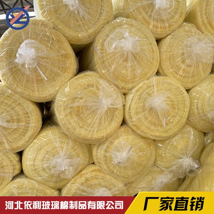 台州 种植大棚保温棉 大棚玻璃棉卷毡 种植棚保温材料