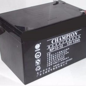CHAMPION 蓄电池NP12-12  12V12AH蓄电池 UPS蓄电池 质保一年 现货供应