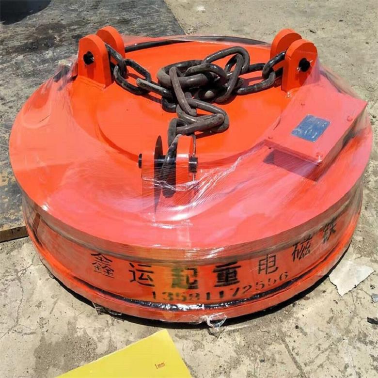 MW5-130L起重电磁铁 24伏吊机电磁吸盘 挖掘机挂电磁铁吸盘厂家 山东鑫运