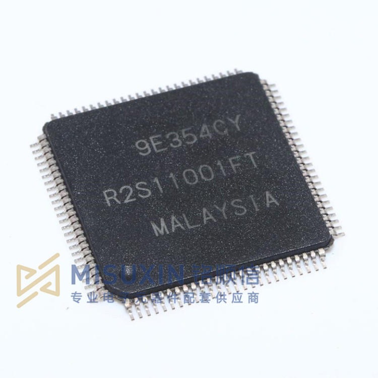 供应原装芯片R2S11001FT QFP100集成电路芯片