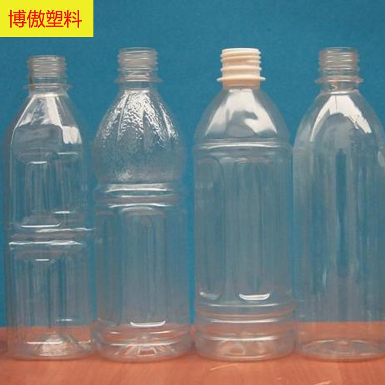矿泉水包装瓶规格 1升透明塑料瓶 博傲塑料 蓝色300ml矿泉水瓶子