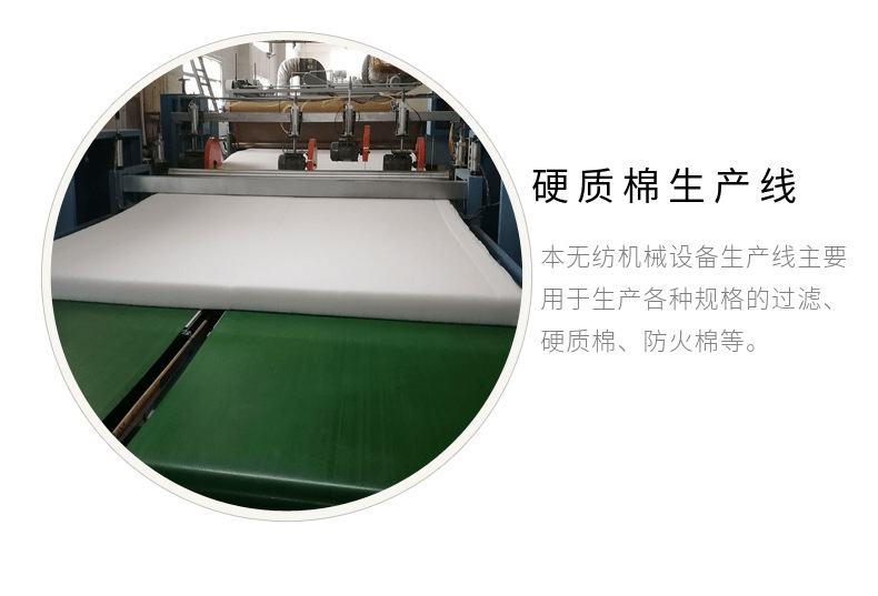 广东户外坐垫填充硬质棉_6cm厚坐垫棉_图片_价格_无毒硬质棉厂家示例图7