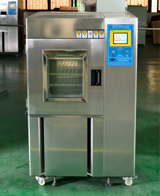 厂家直销恒温恒湿试验箱 高低温试验箱 高温试验箱 低温试验箱OM-100 欧美奥兰图片