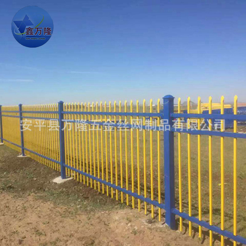厂家批发社区锌钢护栏 专业生产社区围墙护栏 小区护栏示例图13