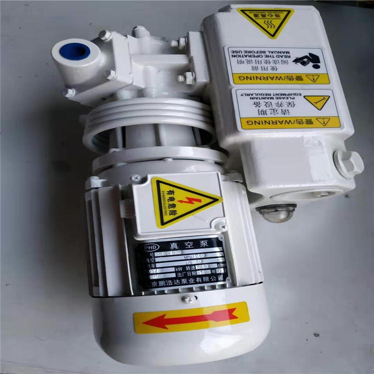XD-020单级旋片真空泵 电动真空泵 包装机吸塑机用泵 贴合机配套压屏机用真空泵 皓承泵业