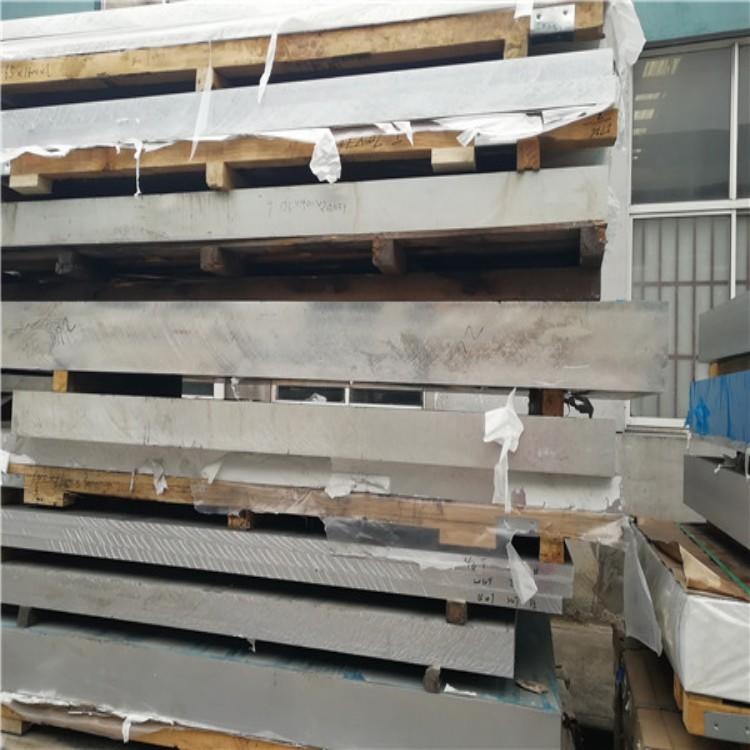 3004焊接铝板批发  3004铝板厂家  3004铝板供应