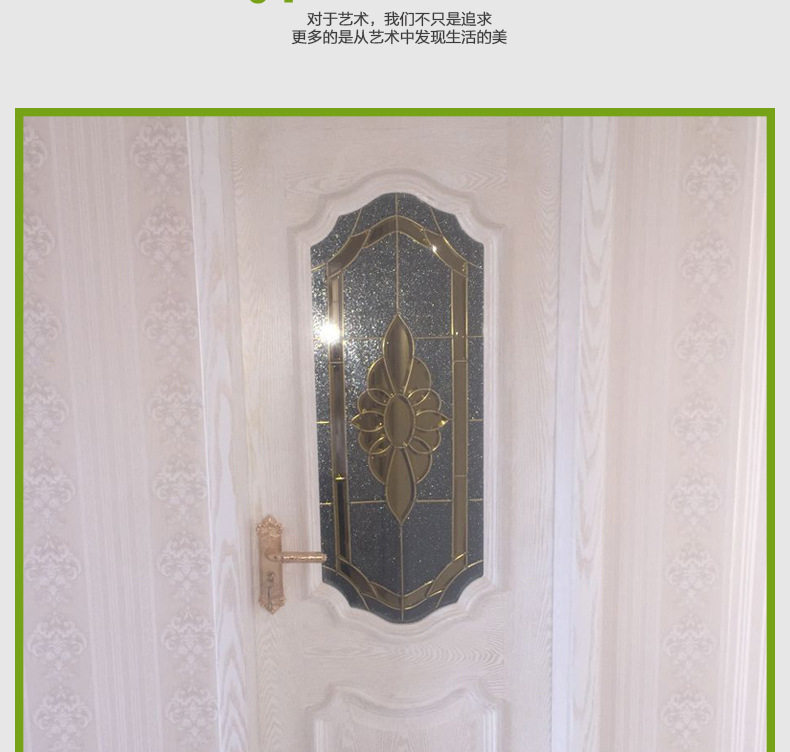 优质实木复合烤漆门 中式居家环保室内烤漆门 强化生态隔音烤漆门示例图12