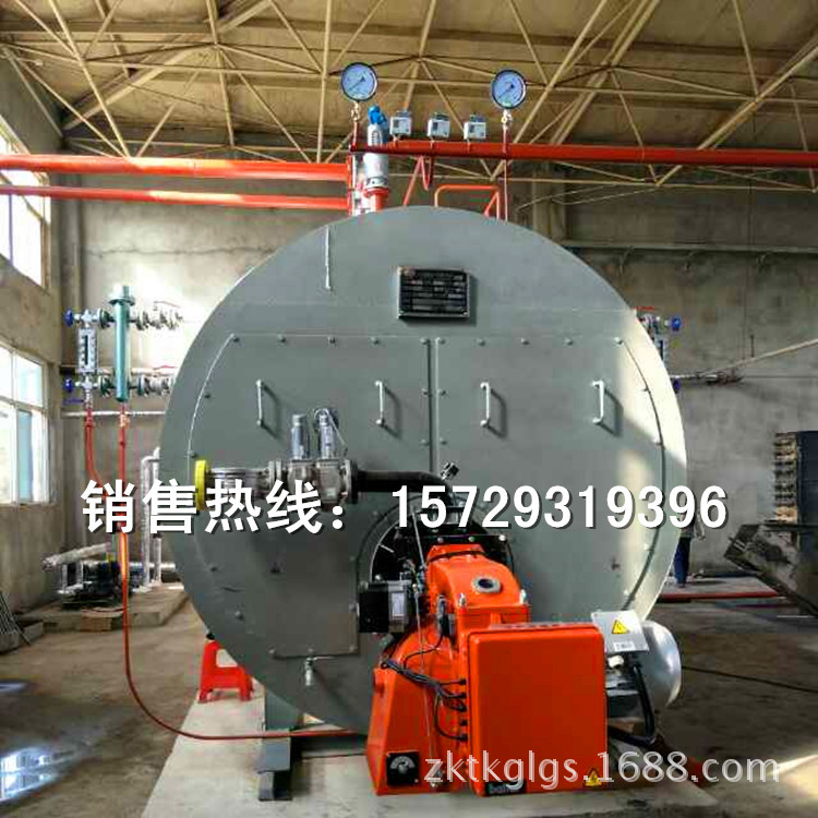 河南LSH0.5-0.4-T立式生物质蒸汽锅炉、0.5吨生物质锅炉全套价格示例图29