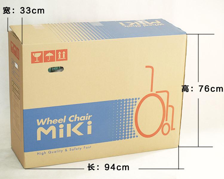 批发MiKi三贵轮椅MCVWSW-49JL 轻便折叠 免充气老人残疾人代步车示例图2