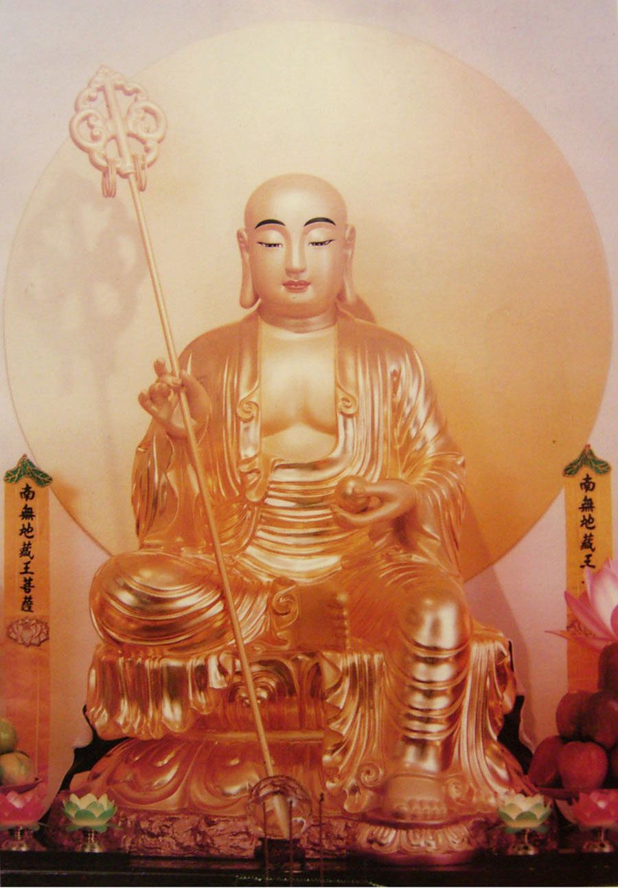 佛像 温州优质佛像厂家批发供应木雕地藏王菩萨 坐像地藏王佛像 穿袈裟地藏王菩萨