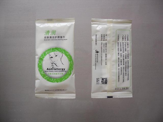 上海运驰湿巾包装机 无纺布湿巾枕式包装机 单片湿巾包装机图片
