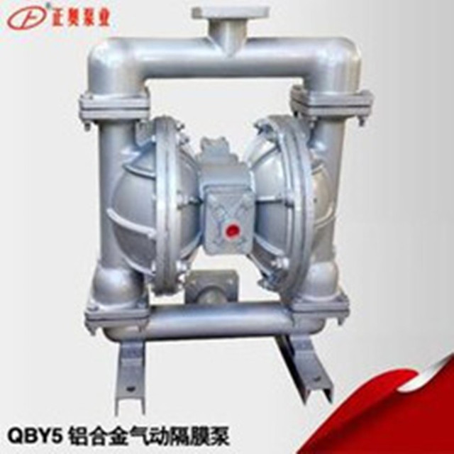 上海正奥全新第五代QBY5-100L型铝合金气动隔膜泵 无油隔膜泵 矿用气动隔膜泵化工专用泵
