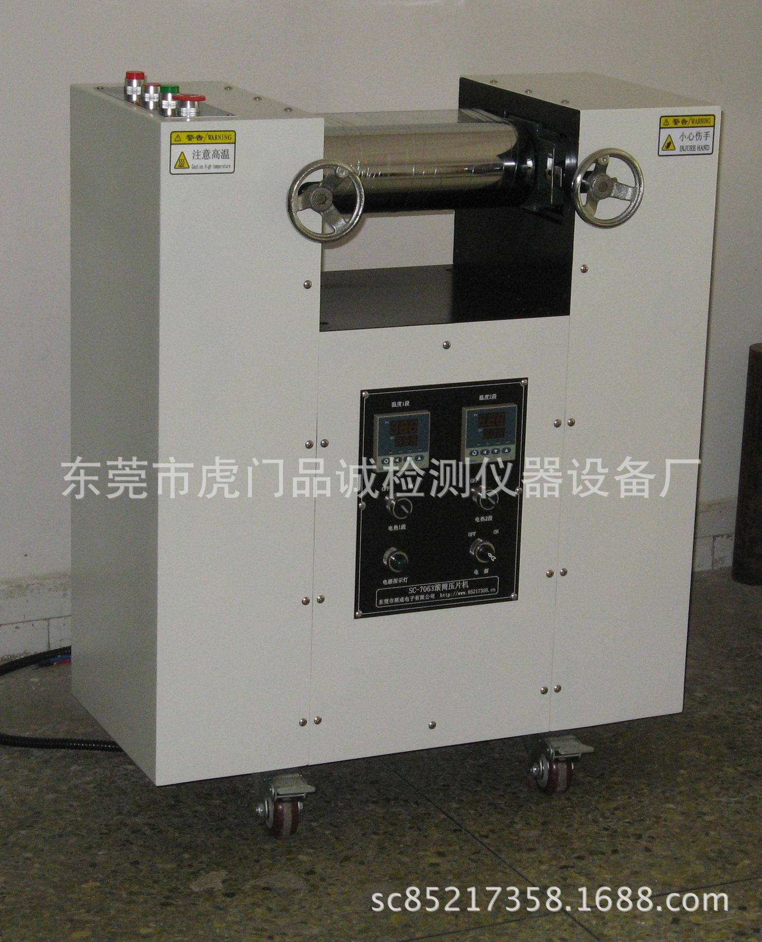 PVC开炼机价格   小型压片机现货  塑胶炼胶机厂家示例图5