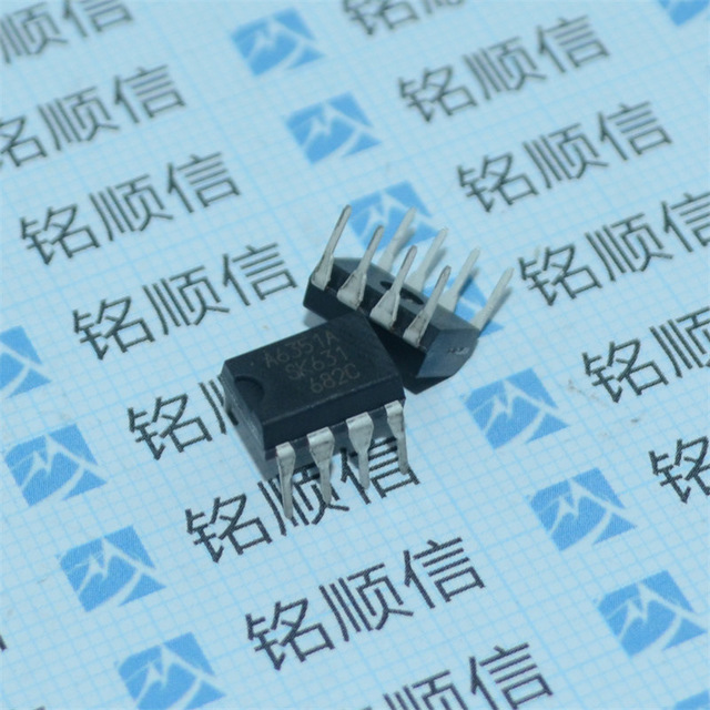 STR-A6351A  A6351A DIP8 电源管理芯片实物拍摄深圳现货 SK