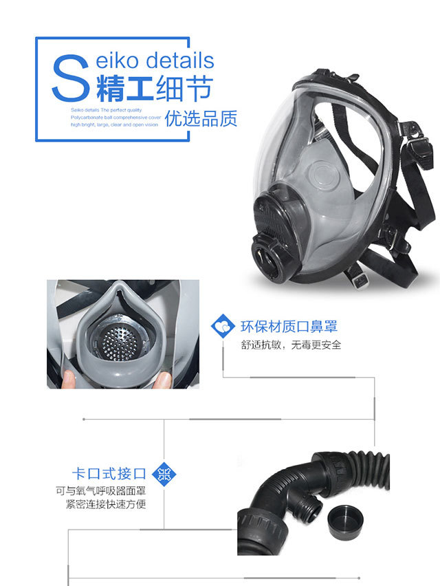 HYZ4工业化工氧气呼吸器 消防氧气呼吸器厂家直销 正压氧气呼吸器示例图3