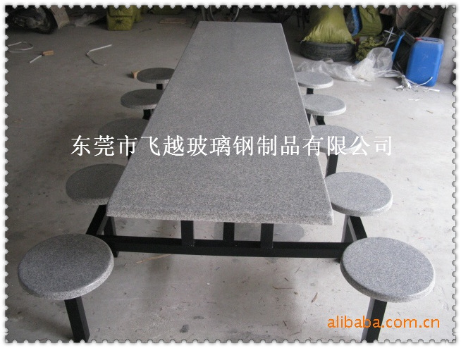 厂家直销8人玻璃钢长条凳连体餐桌椅可定制示例图42
