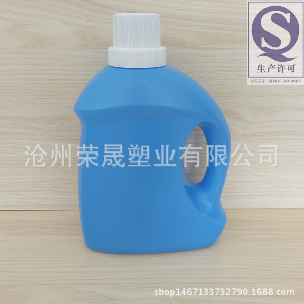 供应2L塑料壶洗衣液瓶可定做示例图1