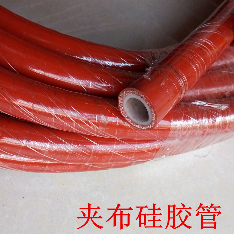 耐温硅胶管 红色夹布硅胶管 耐压硅胶软管 工业级硅胶软管示例图3