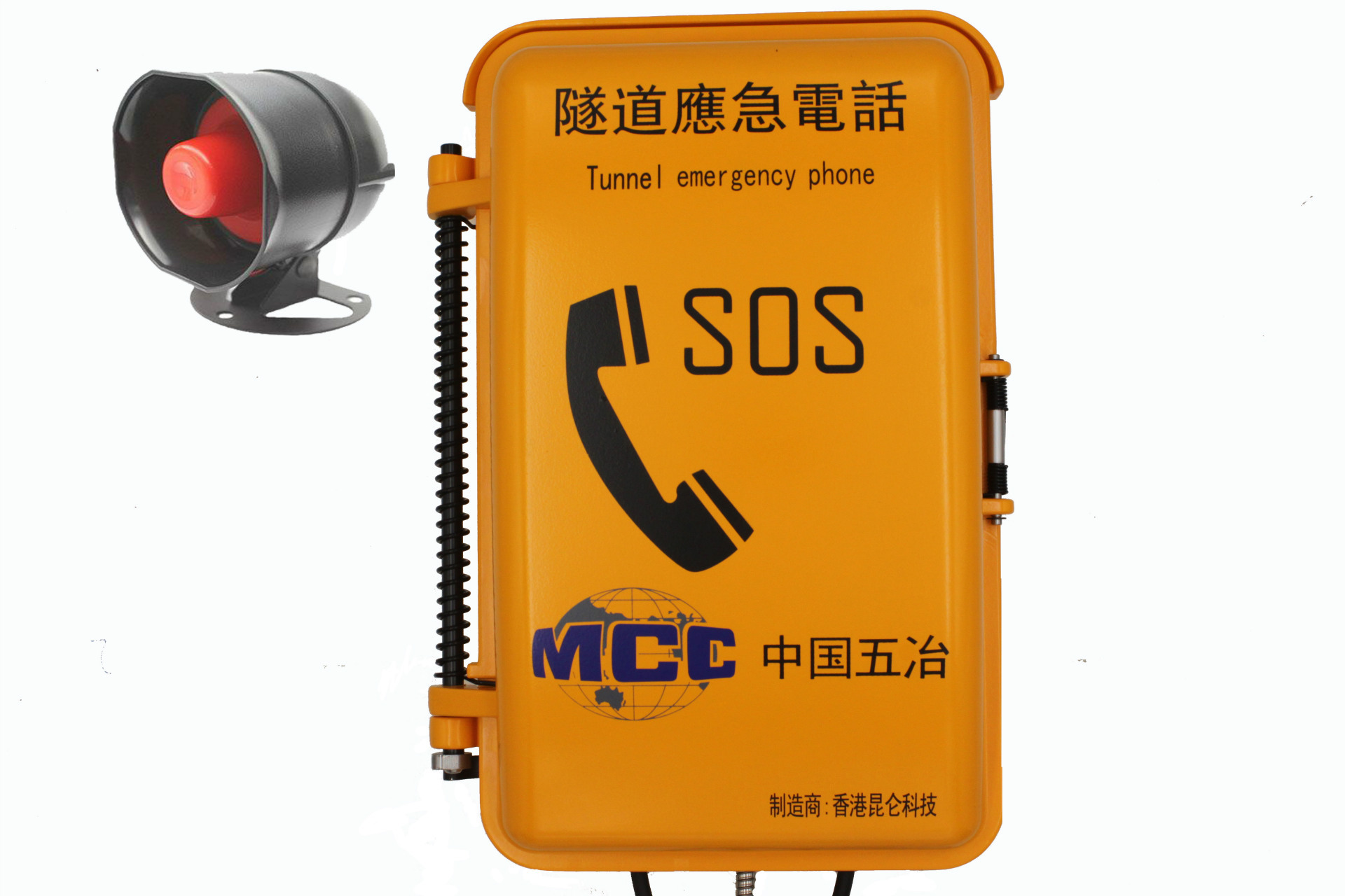 本质安全型抗噪声防爆数字电话机，VOIP防爆电话机，隧道电话机示例图1