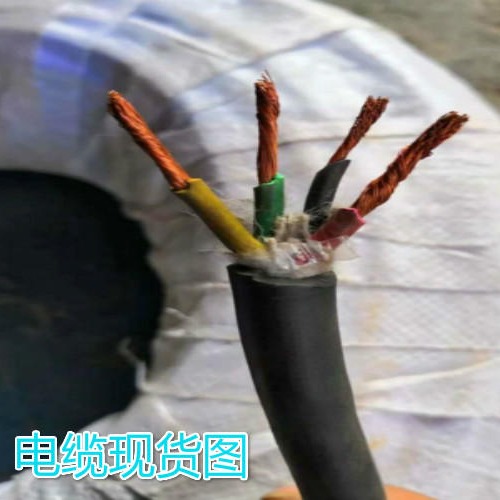 myq轻型电缆  myq0.3/0.5矿用灯线