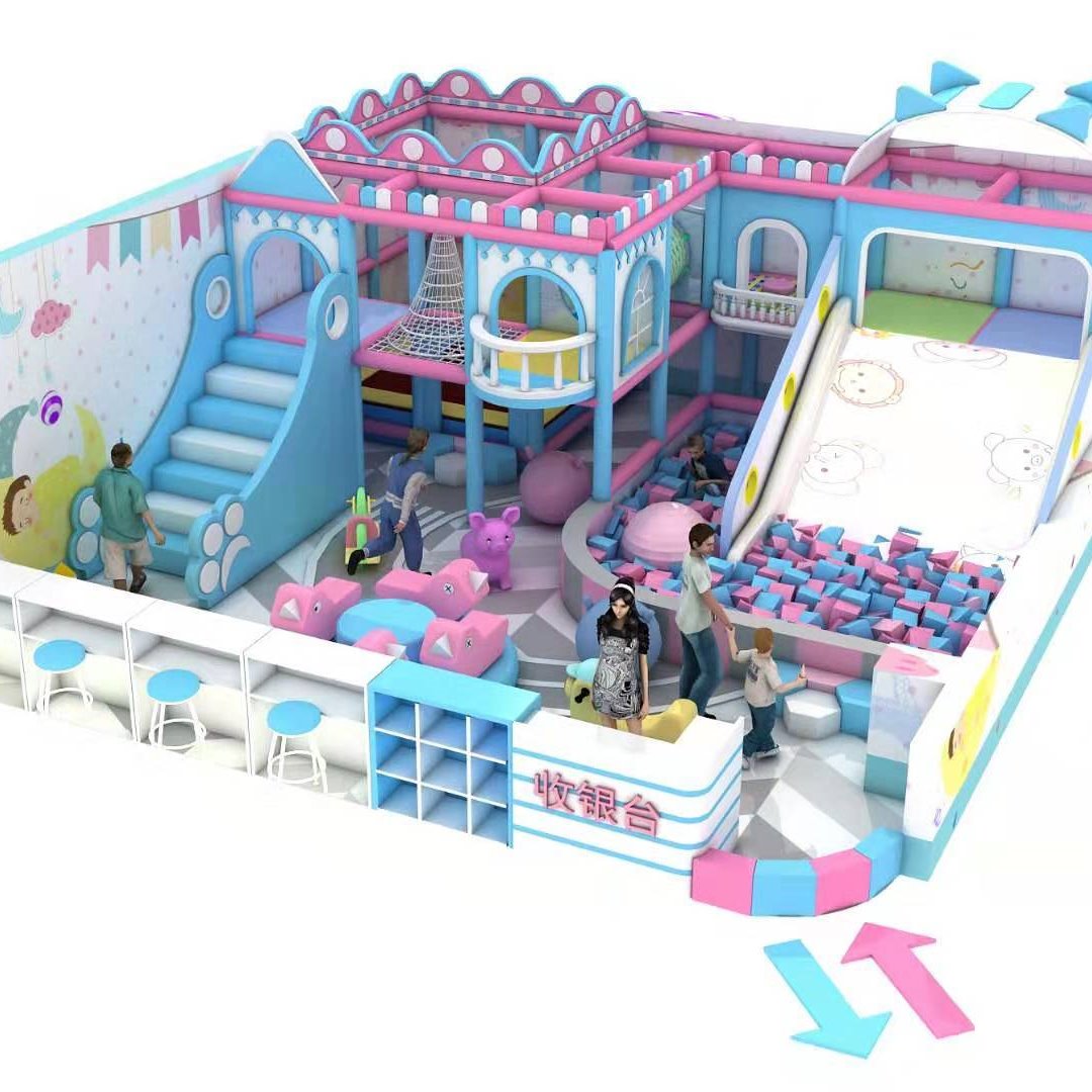 新款淘气堡儿童乐园室内游乐场设备亲子互动游乐设施厂家直销