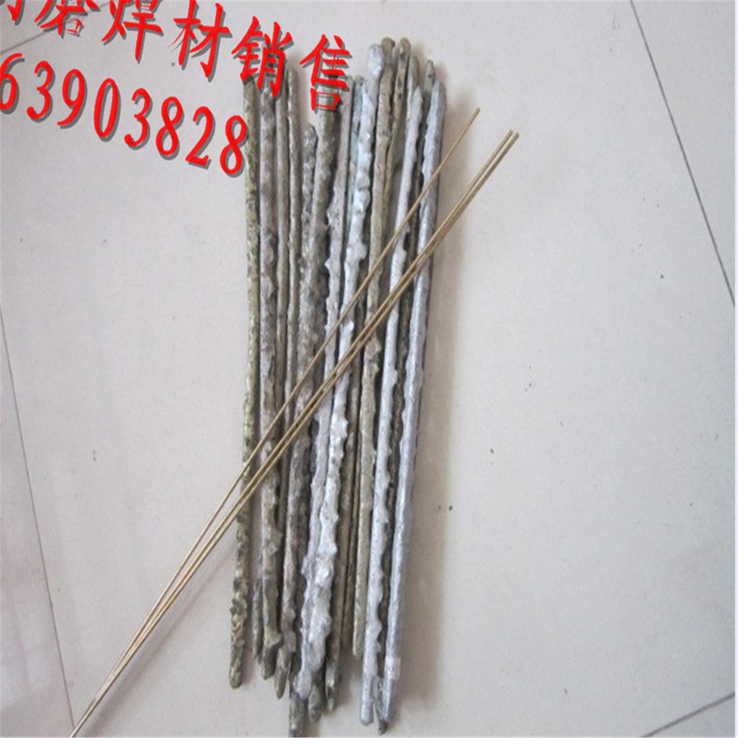 高硬度YD-30目硬质合金气焊条 硬质合金气焊条图片