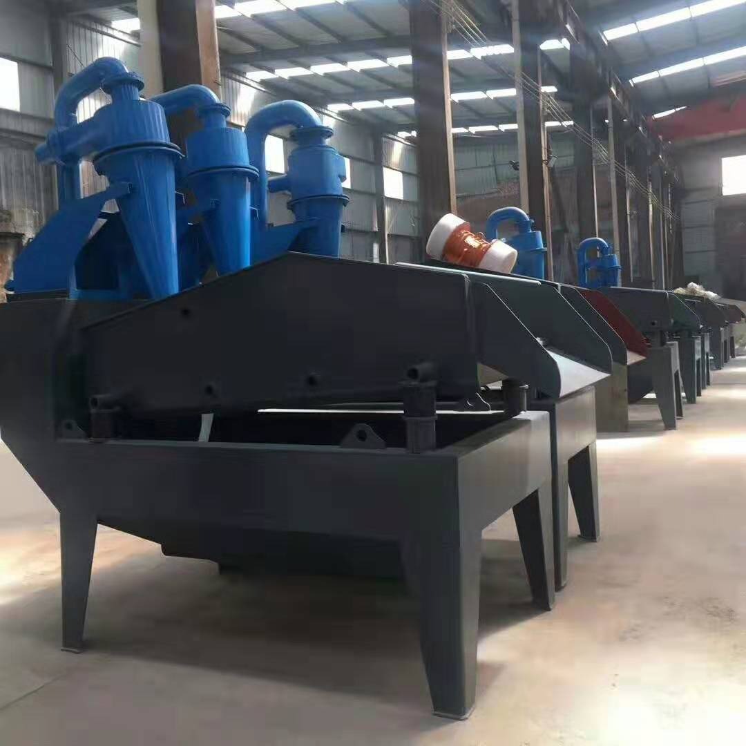 广西恒昌泥矿回收设备 1830细沙回收一体机 高频振动脱水筛厂家
